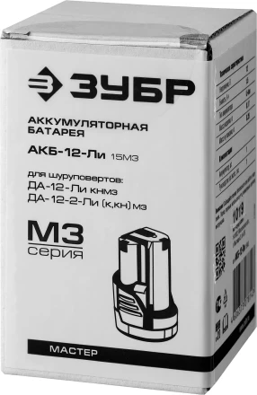 Аккумуляторная батарея Li-Ion 12 В M3 АКБ-12-Ли 15М3 серия МАСТЕР купить в Кургане