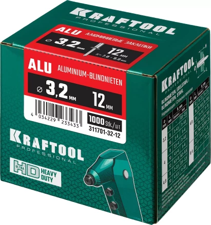Заклепки алюминиевые KRAFTOOL 311701-32-12 купить в Кургане