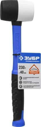 Киянка ЗУБР ЭКСПЕРТ резиновая чёрная с фиберглассовой рукояткой серия ПРОФЕССИОНАЛ купить в Кургане