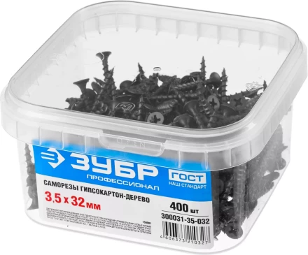 Саморезы ЗУБР СГД 16 х 3.5 мм фосфатированное покрытие 1000 шт Профессионал 300031-35-016 купить в Кургане