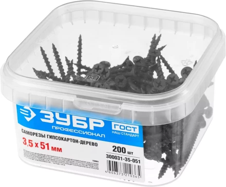 Саморезы ЗУБР СГД 16 х 3.5 мм фосфатированное покрытие 1000 шт Профессионал 300031-35-016 купить в Кургане
