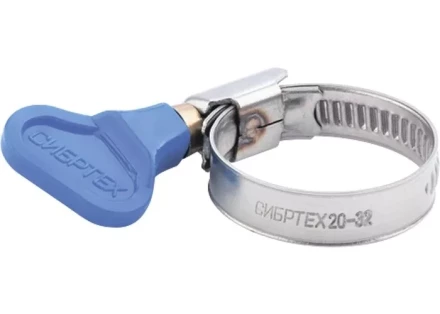 Хомуты металлические элемент крепления с формой ключа 10-16мм 2 шт Сибртех 47648 купить в Кургане