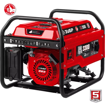 ЗУБР 3300 Вт, бензиновый генератор (СБ-3300) купить в Кургане