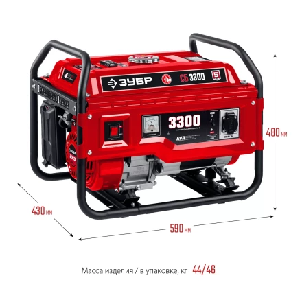 ЗУБР 3300 Вт, бензиновый генератор (СБ-3300) купить в Кургане