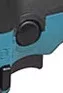 Полировальная шлифмашина Makita PV7000C купить в Кургане