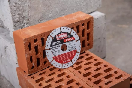 Круг алмазный HAMMER (206-232) Ф125х22мм универсальный купить в Кургане