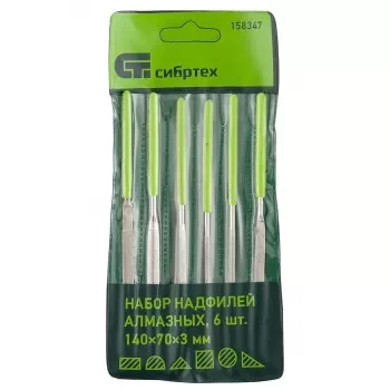 Набор надфилей алмазных 140х70х3 6 штук СИБРТЕХ 158347 купить в Кургане