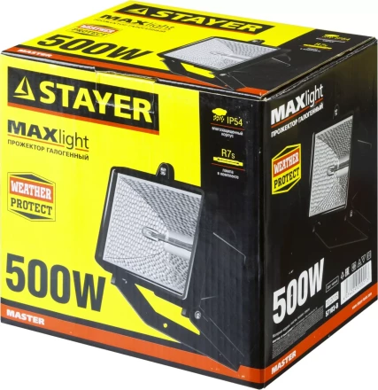 Прожектор STAYER "MASTER" MAXLight галогенный, с дугой крепления под установку, черный, 500Вт 57103-B купить в Кургане