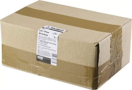 Винт ЗУБР &quot;МАСТЕР&quot; DIN 965, класс прочности 4.8, оцинкованный, M6x35мм, 5кг 303110-06-035 купить в Кургане