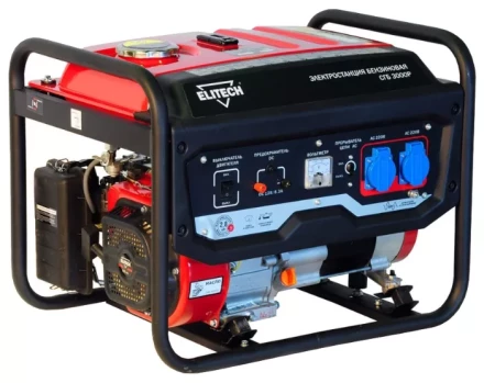 Бензогенератор Elitech СГБ 3000Р ПРО купить в Кургане