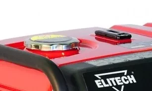 Бензогенератор Elitech СГБ 3000Р ПРО купить в Кургане