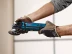 Мультитул BOSCH GOP 300 SCE купить в Кургане
