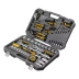 Набор инструментов Denzel 15801, 1/2&quot;, 1/4&quot;, CrV, S2, пластиковый кейс, 64 предмета купить в Кургане