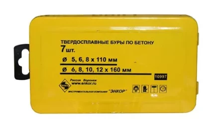 Набор буров SDS+ 5;6;8Х110 мм 6;8;10;12Х160 мм 7 штук металлический футляр Энкор 10997 купить в Кургане