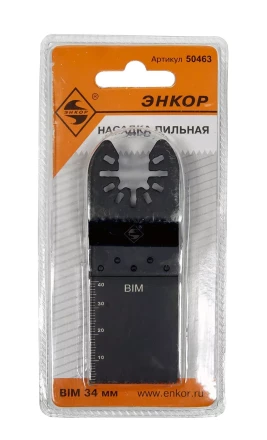 Насадка пильная 34мм BIM д/МФЭ Энкор 50463 купить в Кургане