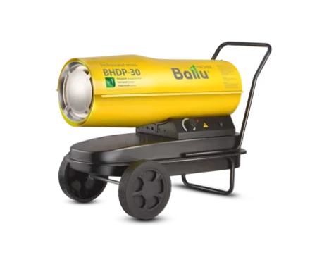 Дизельная тепловая пушка BALLU BHDP-30 купить в Кургане