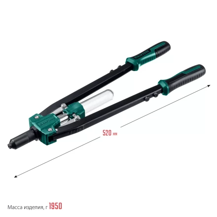 Двуручные усиленные заклепочники KRAFTOOL GRAND-64 311791 купить в Кургане