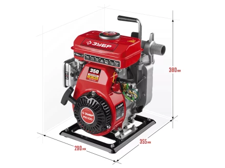 Мотопомпа бензиновая МПЧ-350-40 серия МАСТЕР купить в Кургане