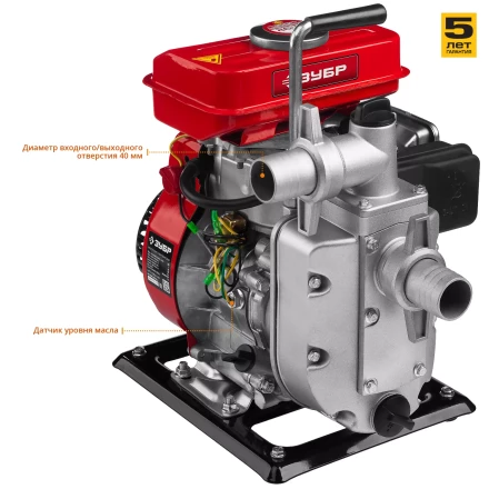 Мотопомпа бензиновая МПЧ-350-40 серия МАСТЕР купить в Кургане