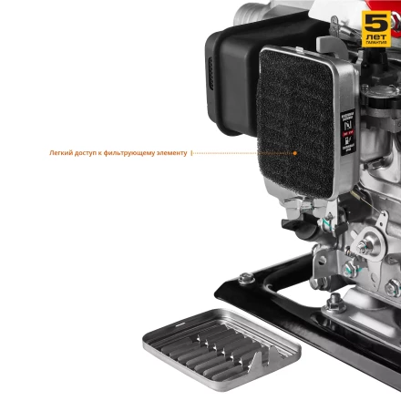 Мотопомпа бензиновая МПЧ-350-40 серия МАСТЕР купить в Кургане