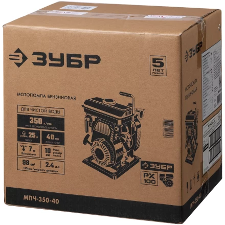 Мотопомпа бензиновая МПЧ-350-40 серия МАСТЕР купить в Кургане