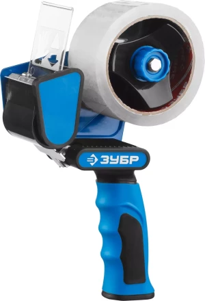 Диспенсеры для клейких лент серия ПРОФЕССИОНАЛ купить в Кургане