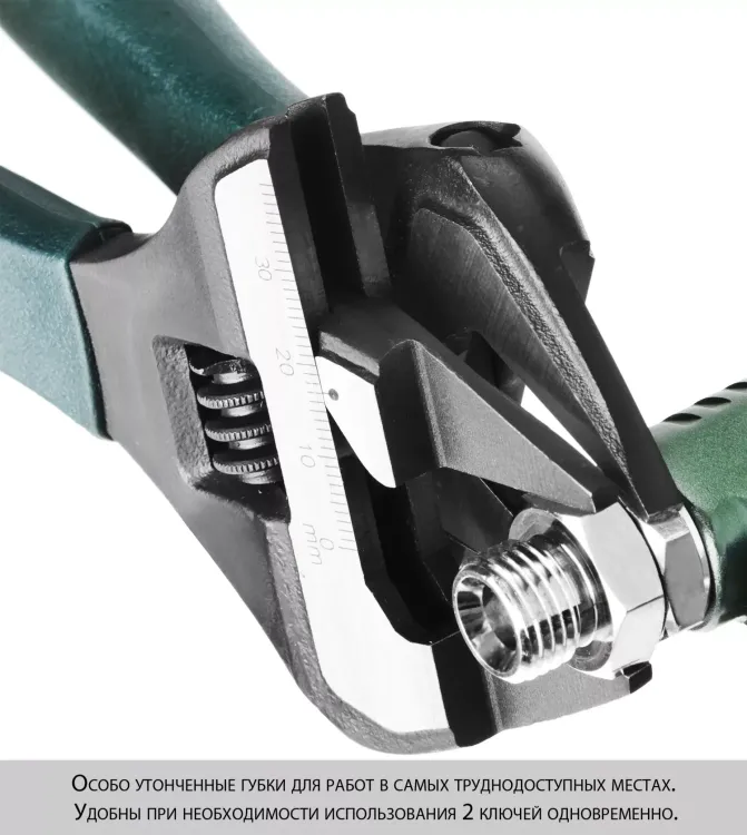 Ключ разводной SlimWide-S, 200 / 38 мм, KRAFTOOL 27263-20 купить в Кургане