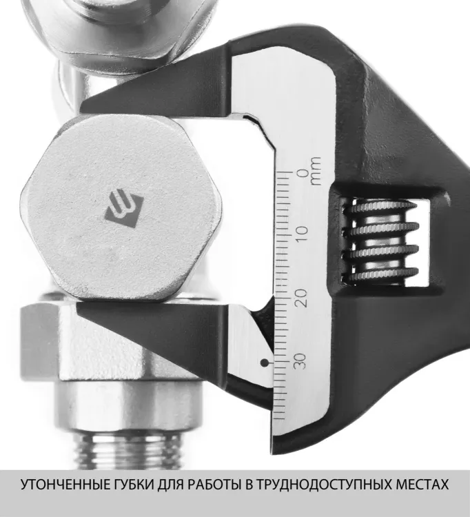 Ключ разводной SlimWide-S, 200 / 38 мм, KRAFTOOL 27263-20 купить в Кургане