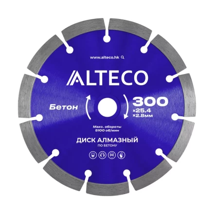 Диск алмазный по бетону ALTECO 300x25.4x2.8 мм 66520 купить в Кургане