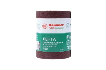 Лента шлифовальная в рулоне HAMMER Flex  216-001 купить в Кургане