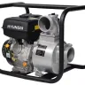 Мотопомпа Hyundai HY 100 купить в Кургане