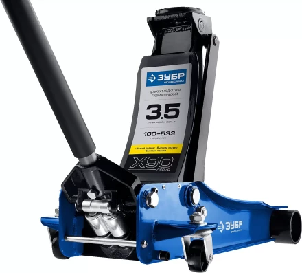Домкрат гидравлический подкатной X90, 3,5т, 100-533мм, ЗУБР Профессионал 43054-3.5 43054-3.5 купить в Кургане