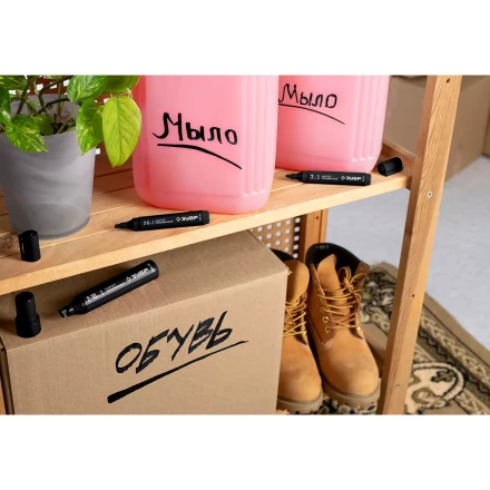 ЗУБР МП-1000К чёрный, 2-10 мм, клиновидный перманентный маркер (06333-2) купить в Кургане