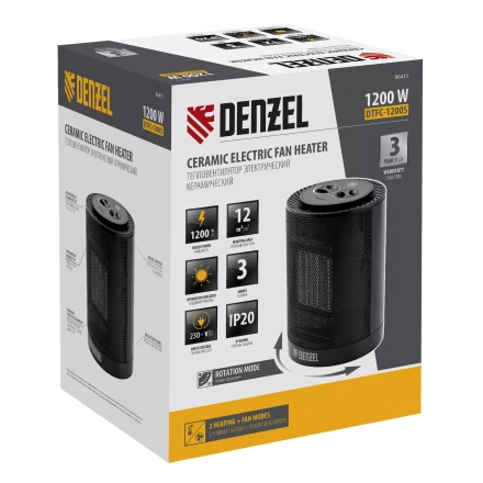 Тепловентилятор керамический Denzel DTFC-1200S, вращение, 3 реж., вент., нагрев 600/1200 Вт 96411 купить в Кургане