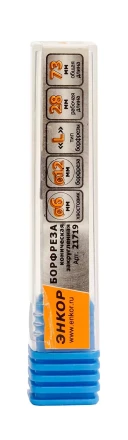 Борфреза Коническая закругленная L 6х12 Энкор 21719 купить в Кургане