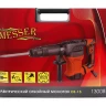 Электрический отбойный молоток Messer DS-15, SDS-maх, 1300 Вт, 15 Дж. купить в Кургане