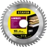 Пильный диск "Laminate line" для ламината, 165x30, 48Т, STAYER 3684-165-30-48 купить в Кургане