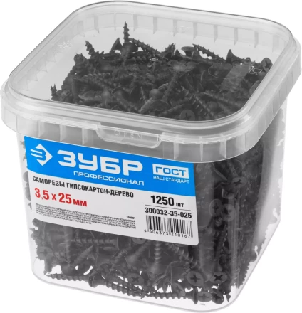 Саморезы ЗУБР СГД 16 х 3.5 мм фосфатированное покрытие 2300 шт Профессионал 4-300032-35-016 купить в Кургане