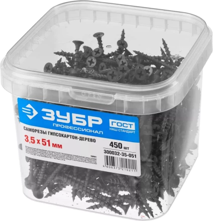 Саморезы ЗУБР СГД 16 х 3.5 мм фосфатированное покрытие 2300 шт Профессионал 4-300032-35-016 купить в Кургане