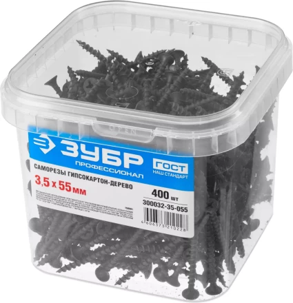 Саморезы ЗУБР СГД 16 х 3.5 мм фосфатированное покрытие 2300 шт Профессионал 4-300032-35-016 купить в Кургане