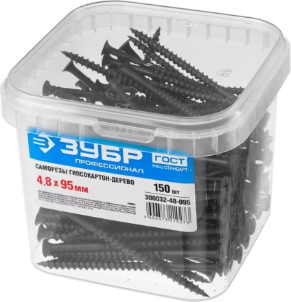 Саморезы ЗУБР СГД 16 х 3.5 мм фосфатированное покрытие 2300 шт Профессионал 4-300032-35-016 купить в Кургане