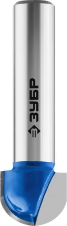 Фрезы пазовые галтельные серия ПРОФЕССИОНАЛ купить в Кургане