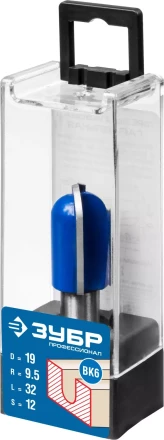 Фрезы пазовые галтельные серия ПРОФЕССИОНАЛ купить в Кургане