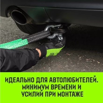 Скоба омегообразная с резьбой HITCH G209 1.0 т (SZ071910) купить в Кургане