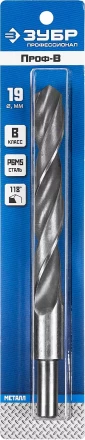 ЗУБР ПРОФ-В, 19.0 х 198 мм, сталь Р6М5, класс В, проточенный хвостовик, сверло по металлу, Профессионал (29621-19) купить в Кургане