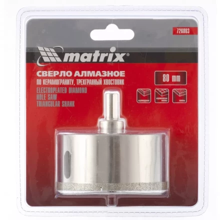 Сверло алмазное по керамограниту 80 х 67 мм 3-гранный хвостовик MATRIX 726803 купить в Кургане