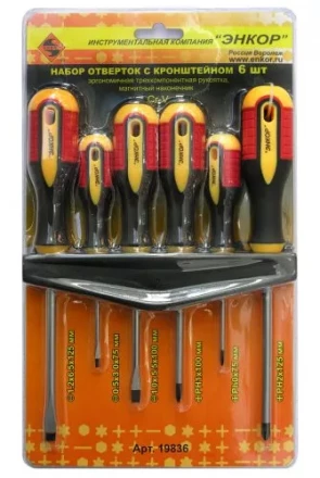 Набор отверток с кронштейном 6шт., блистер 19836 купить в Кургане
