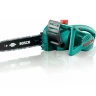 Пила цепная BOSCH AKE 45 S купить в Кургане