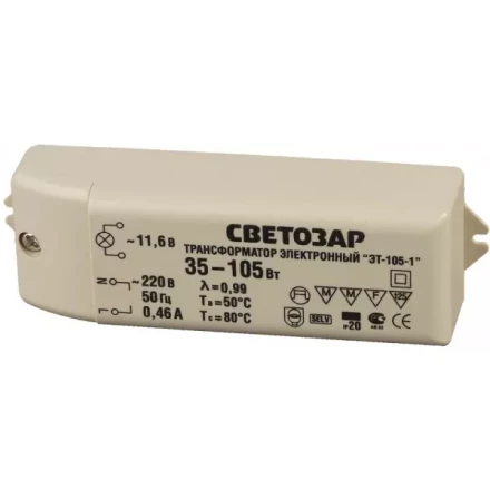Трансформатор СВЕТОЗАР электронный для галогенных ламп напряжением 12В, вход/выход с одной стороны, 35-105Вт SV-44961 купить в Кургане