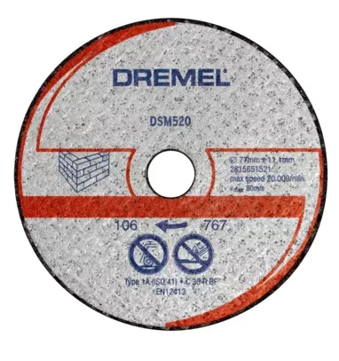 Диск отрезной по по камню DSM520 для пилы Dremel DSM20 Dremel купить в Кургане